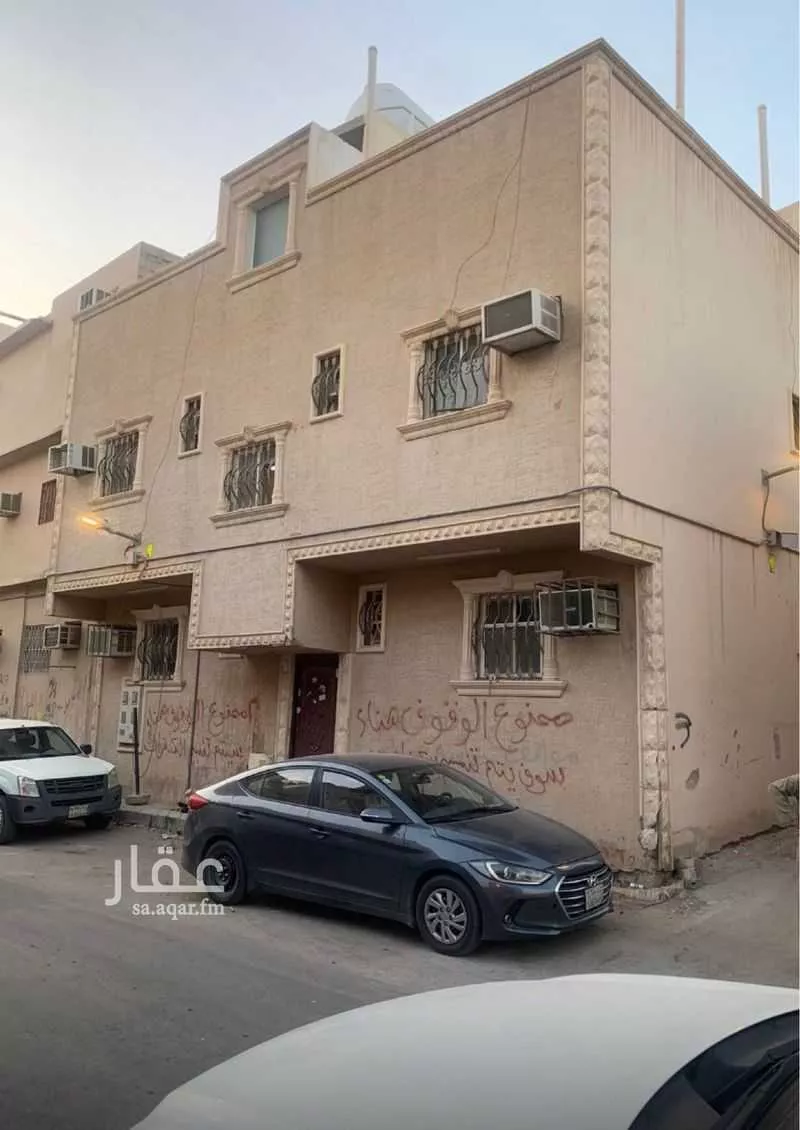 عمارة للبيع في شارع أم العرب, حي العود, مدينة الرياض, منطقة الرياض 1 صورة