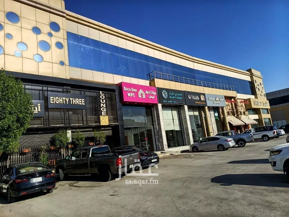 مكتب تجاري للإيجار في شارع الملك عبدالعزيز, حي الياسمين, مدينة الرياض, منطقة الرياض 1 صورة