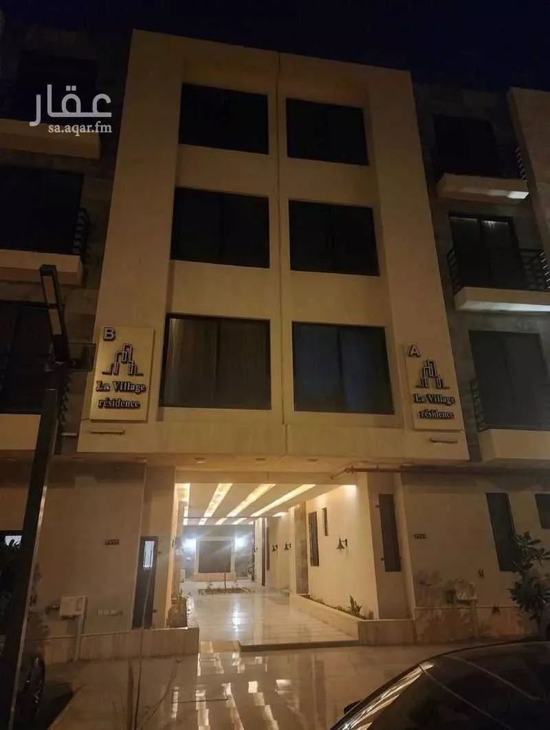 شقة للبيع في شارع محمد بن عبدالعزيز العجاجي, حي القيروان, مدينة الرياض, منطقة الرياض 1 صورة