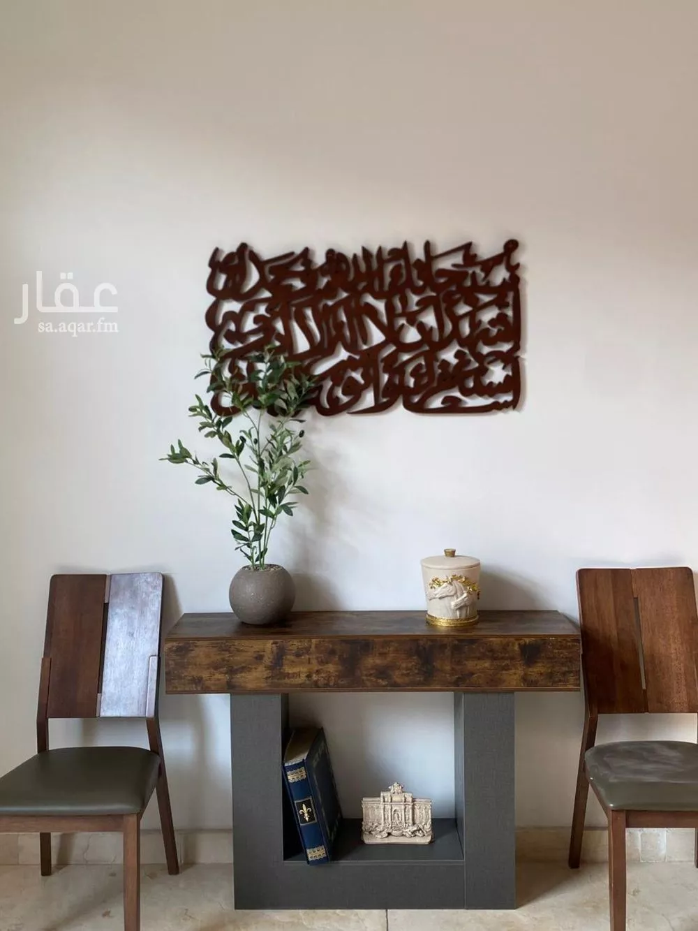 فيلا للبيع في شارع رقم 413, حي الملقا, مدينة الرياض, منطقة الرياض 1 صورة