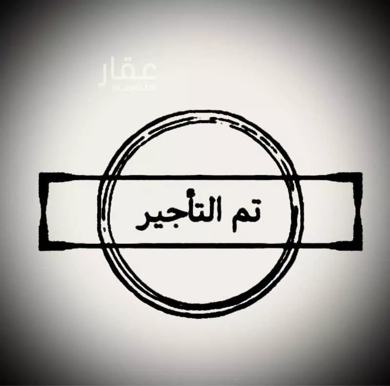 شقة للإيجار في شارع عبدالله المانع, حي الرغامة, مدينة جدة, منطقة مكة المكرمة 1 صورة