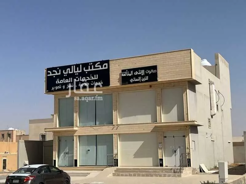 عمارة للبيع في شارع الطريق الدائري الداخلي - الضلع الشرقي, حي الملك خالد, مدينة عنيزة, منطقة القصيم 1 صورة