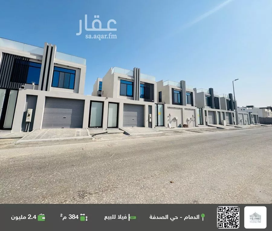 فيلا للبيع في شارع ابراهيم الحرثي, حي الصدفة, مدينة الدمام, المنطقة الشرقية 1 صورة