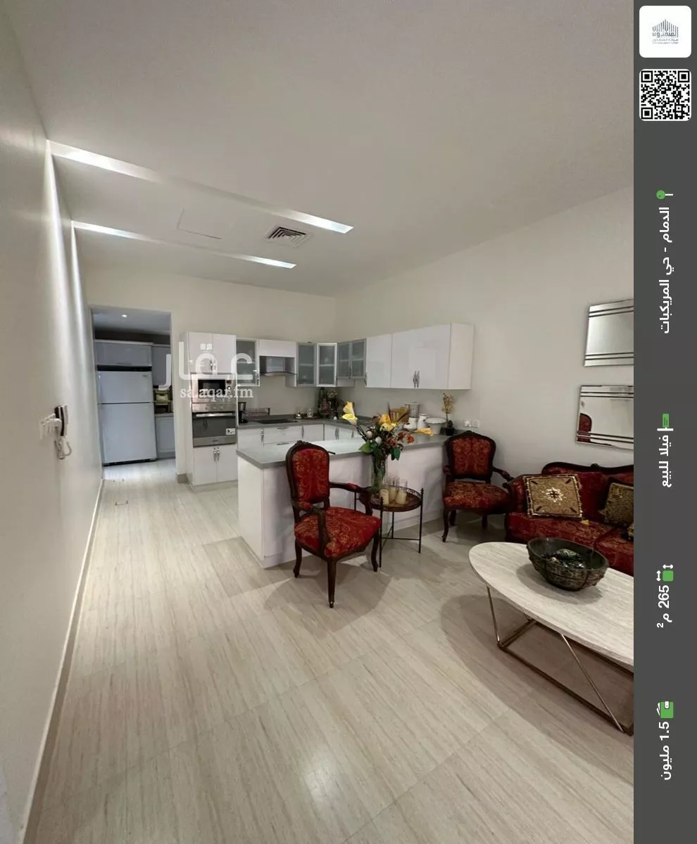 فيلا للبيع في شارع المهندي, حي المريكبات, مدينة الدمام, المنطقة الشرقية 1 صورة