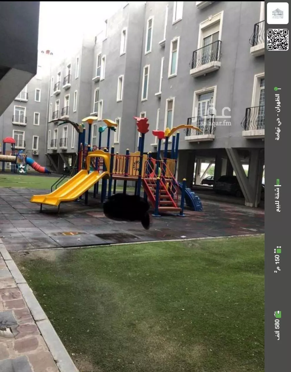 شقة للبيع في حي تهامة, مدينة الدمام, المنطقة الشرقية 1 صورة