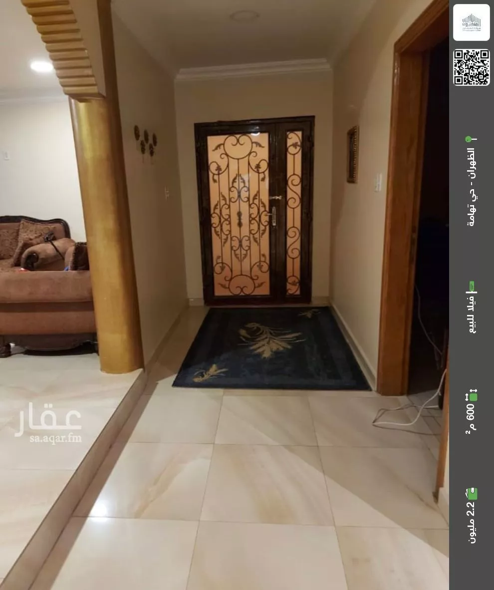 فيلا للبيع في حي تهامة, مدينة الدمام, المنطقة الشرقية 1 صورة