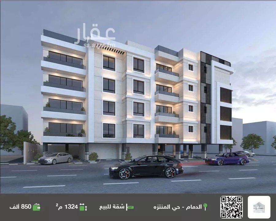 شقة للبيع في شارع الريحان, حي المنتزة, مدينة الدمام, المنطقة الشرقية 1 صورة