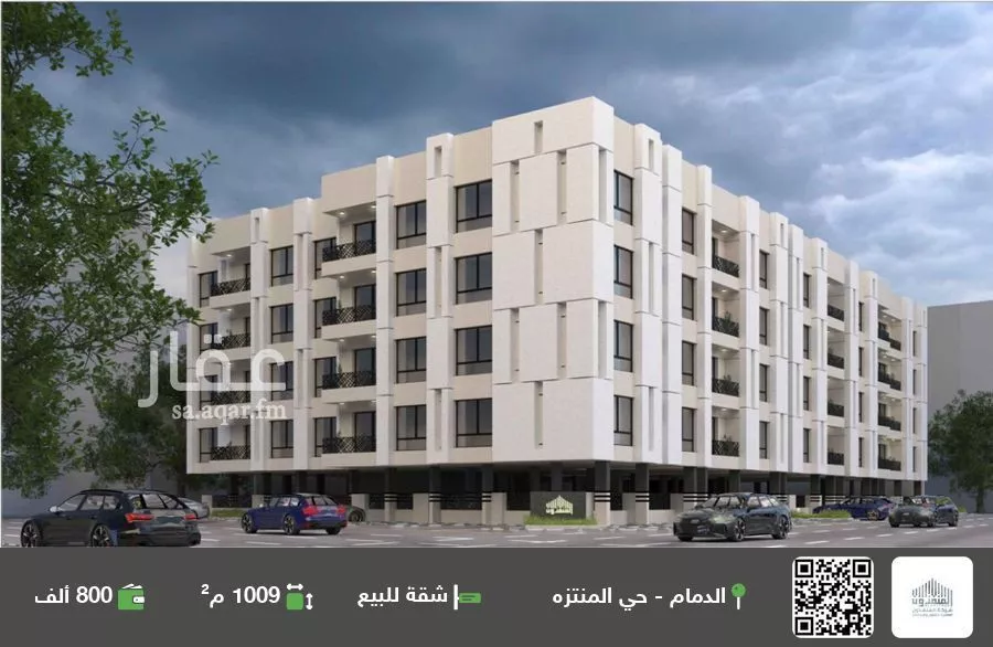 شقة للبيع في شارع سهيل بن عمرو القرشى, حي المنتزة, مدينة الدمام, المنطقة الشرقية 1 صورة