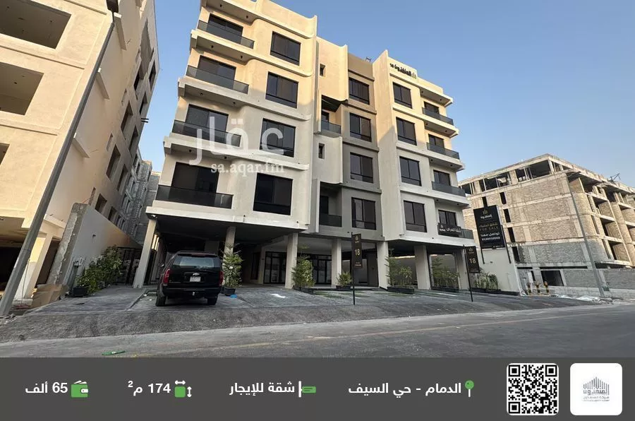 شقة للإيجار في شارع ثروه, حي السيف, مدينة الدمام, المنطقة الشرقية 1 صورة
