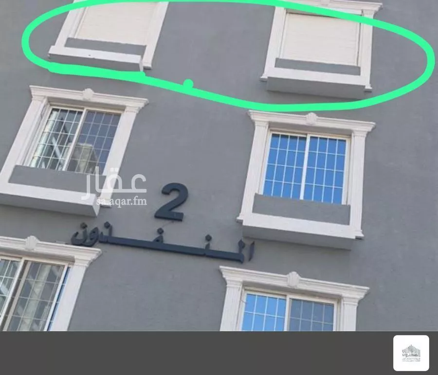 شقة للإيجار في شارع المسك, حي المنتزة, مدينة الدمام, المنطقة الشرقية 1 صورة