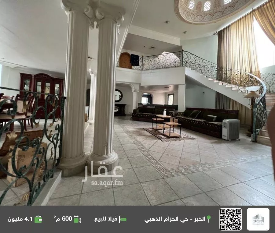 فيلا للبيع في حي الحزام الذهبي, مدينة الخبر, المنطقة الشرقية 1 صورة