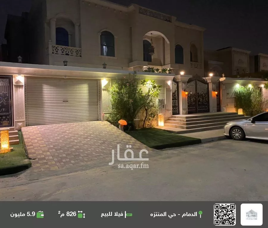 فيلا للبيع في شارع ابراهيم بن خلاد, حي المنتزة, مدينة الدمام, المنطقة الشرقية 1 صورة