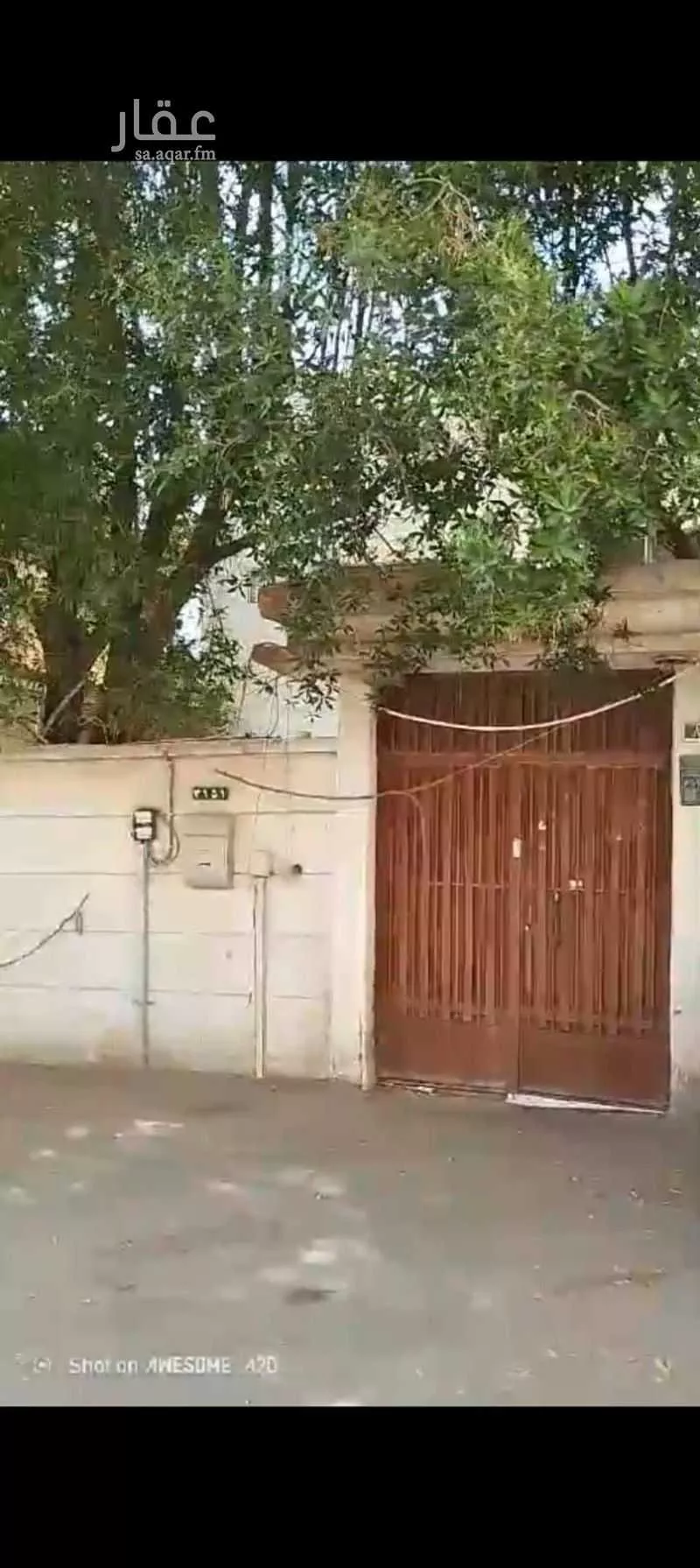 فيلا للإيجار في شارع صالح بن الصباغ, حي أم الحمام الغربي, مدينة الرياض, منطقة الرياض 1 صورة