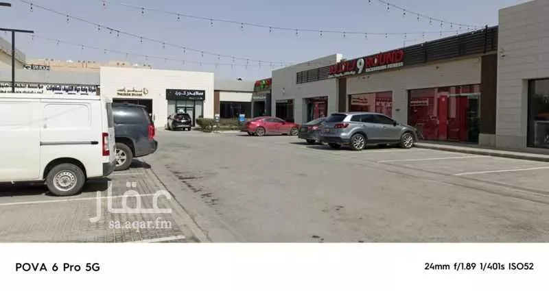محل للإيجار في شارع الامير سعود بن عبدالله بن جلوي, حي القيروان, مدينة الرياض, منطقة الرياض 1 صورة
