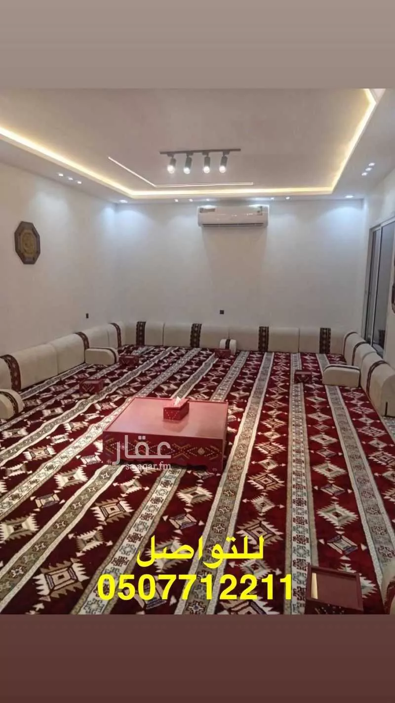 استراحة للإيجار في شارع زنيرة, حي مثملة, مدينة الطائف, منطقة مكة المكرمة 1 صورة