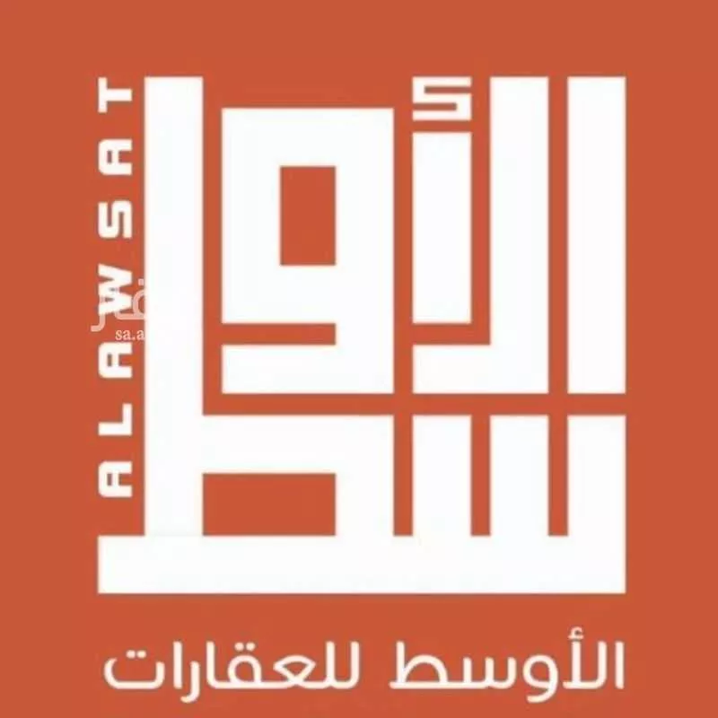 استراحة للبيع في حي الحزم والبطينه, مدينة الحزم والبطينه, منطقة الرياض 1 صورة