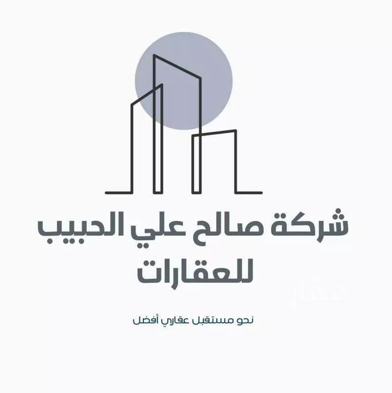شقة للإيجار في شارع ابي موسى الاشعري, حي الأندلس, مدينة الرياض, منطقة الرياض 1 صورة