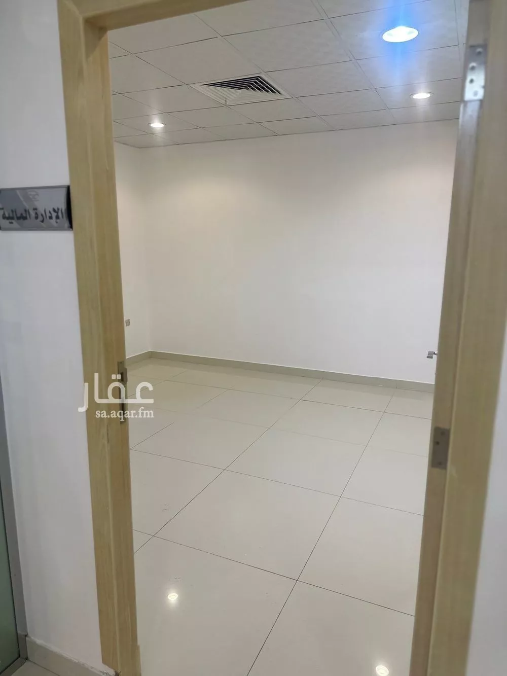 عمارة للإيجار في شارع الامام عبدالله بن سعود بن عبدالعزيز الفرعى, حي إشبيلية, مدينة الرياض, منطقة الرياض 1 صورة