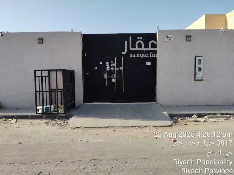 استراحة للبيع في شارع خليل محمد خليل, حي المناخ, مدينة الرياض, منطقة الرياض 1 صورة