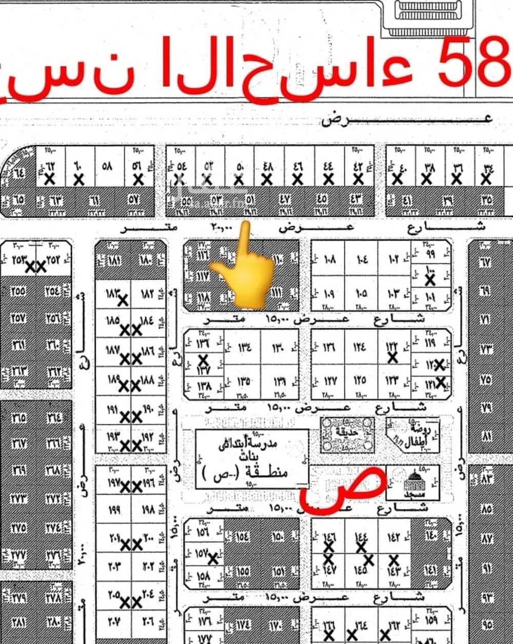 أرض للبيع في شارع القمري, حي الورود الثالث, مدينة الاحساء, المنطقة الشرقية 1 صورة