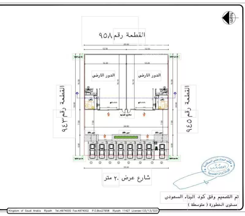 مستودع للإيجار في حي المصفاة, مدينة الرياض, منطقة الرياض 1 صورة