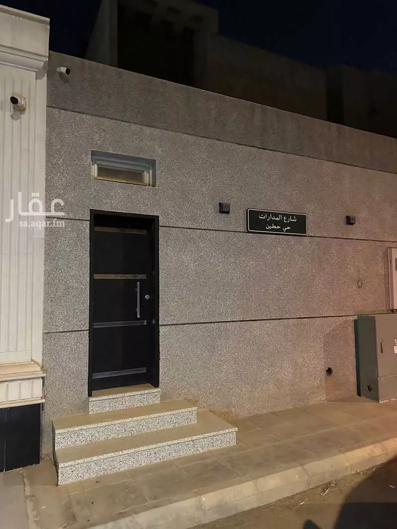 غرفة للإيجار في شارع المدارات, حي حطين, مدينة الرياض, منطقة الرياض 1 صورة