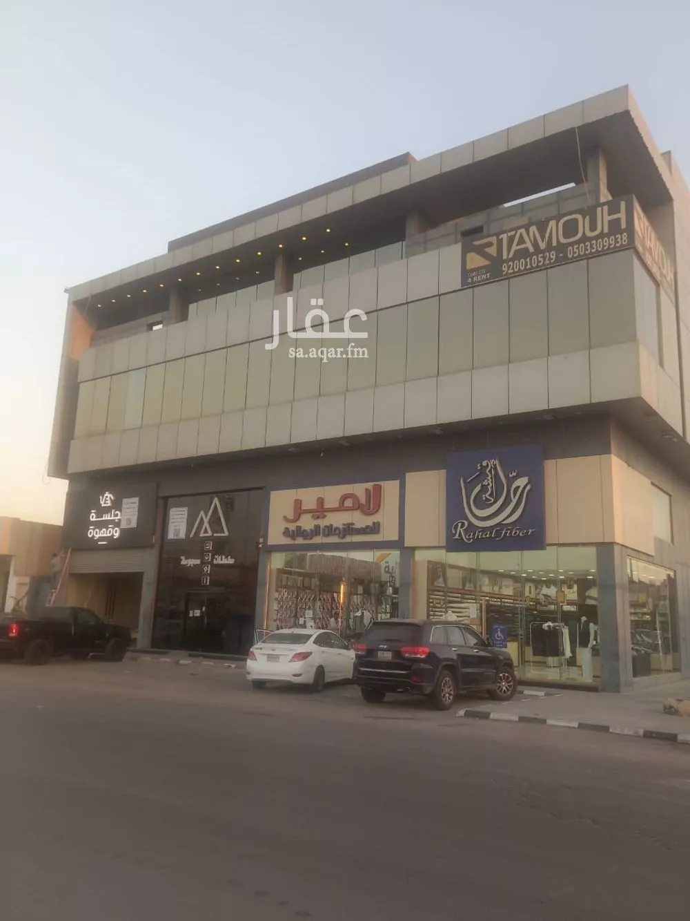 محل للإيجار في شارع طريق الامام سعود بن فيصل, حي العقيق, مدينة الرياض, منطقة الرياض 1 صورة