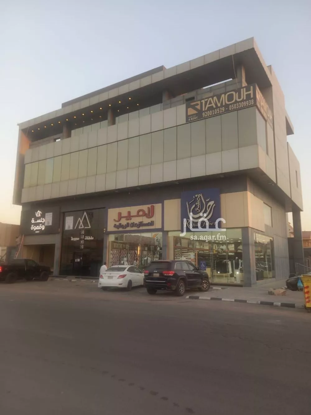 مكتب تجاري للإيجار في شارع سعود ابن فيصل الفرعي, حي العقيق, مدينة الرياض, منطقة الرياض 1 صورة