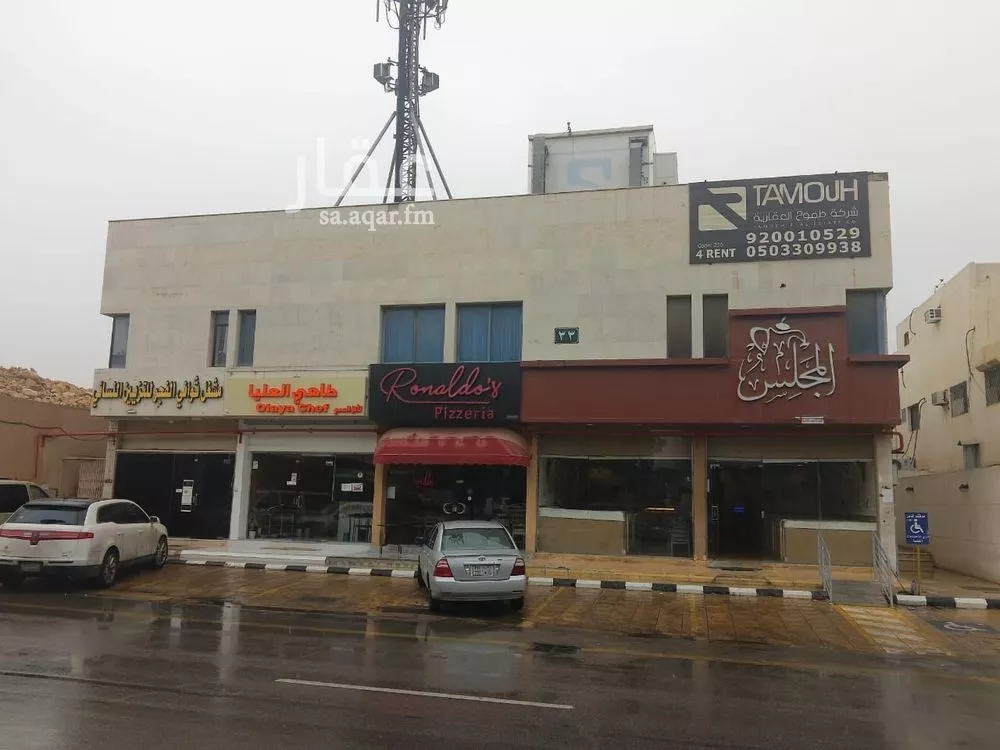 مكتب تجاري للإيجار في شارع الامير سلطان ابن عبدالعزيز, حي المعذر الشمالي, مدينة الرياض, منطقة الرياض 1 صورة