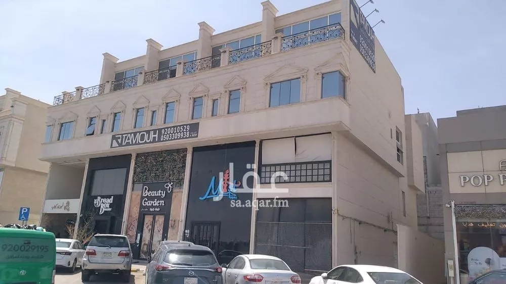 مكتب تجاري للإيجار في شارع انس بن مالك, حي النرجس, مدينة الرياض, منطقة الرياض 1 صورة