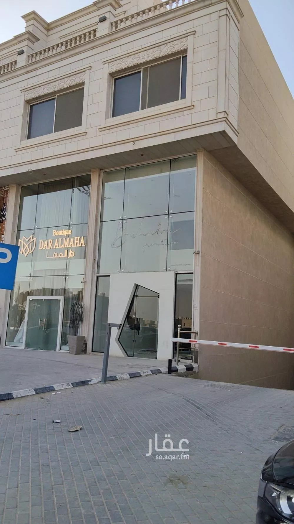 محل للإيجار في شارع انس بن مالك, حي النرجس, مدينة الرياض, منطقة الرياض 1 صورة