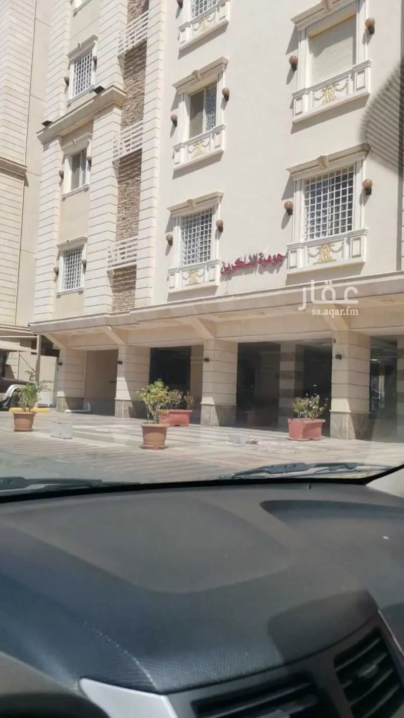 شقة للبيع في شارع إبن العباس الزكي ، حي الصفا ، جدة ، جدة 1 صورة