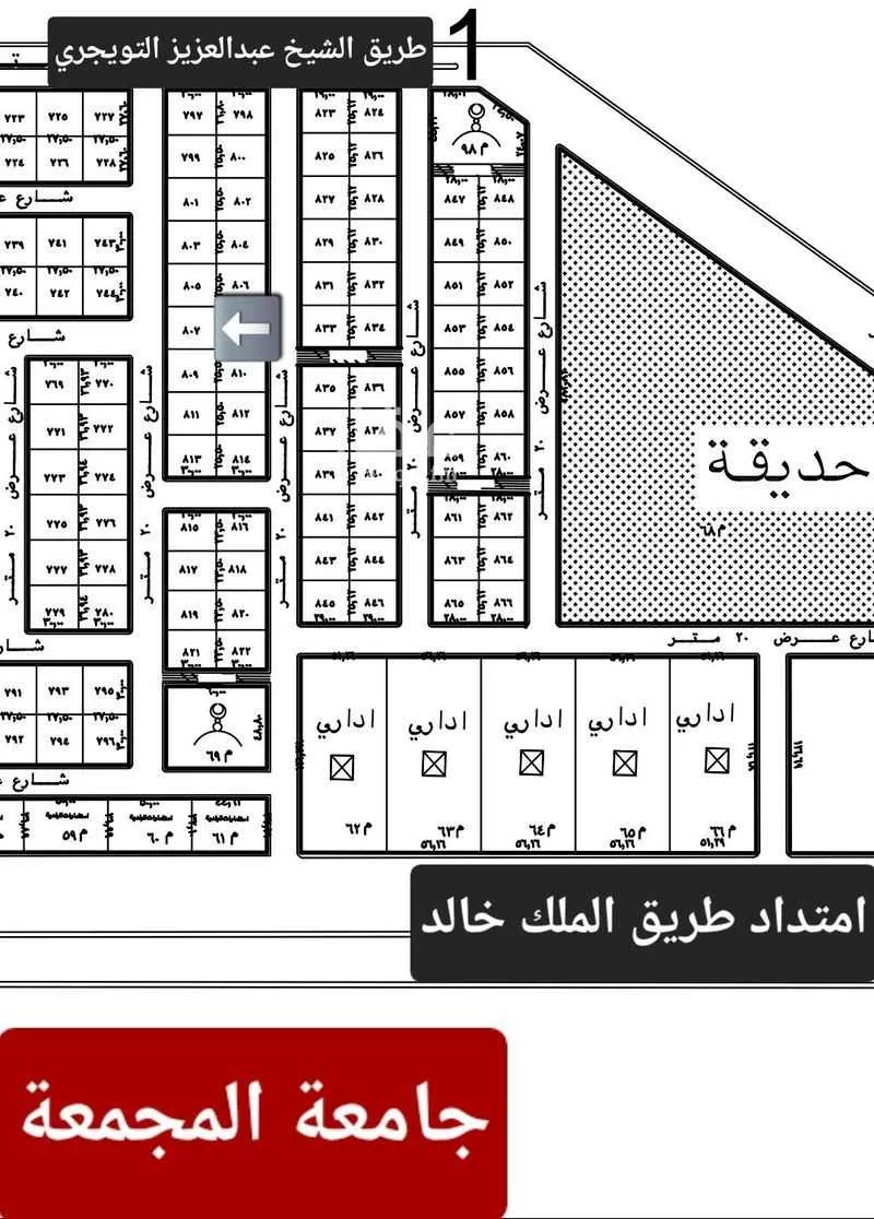 أرض للبيع في شارع بشر, حي المستقبل, مدينة المجمعة, منطقة الرياض 1 صورة