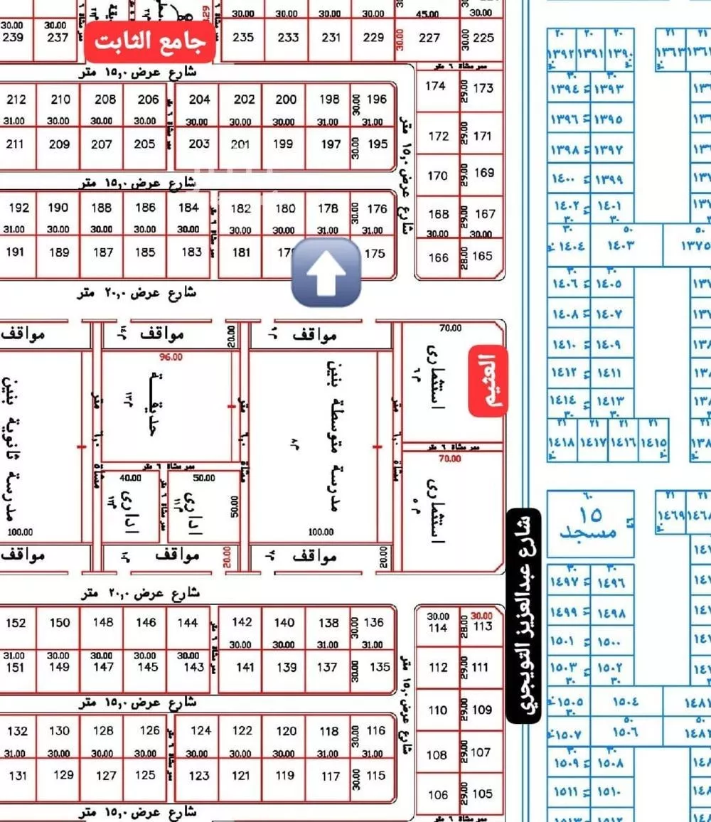 أرض للبيع في شارع هرم بن حيان العبدي, حي الجامعيين, مدينة المجمعه, منطقة الرياض 1 صورة