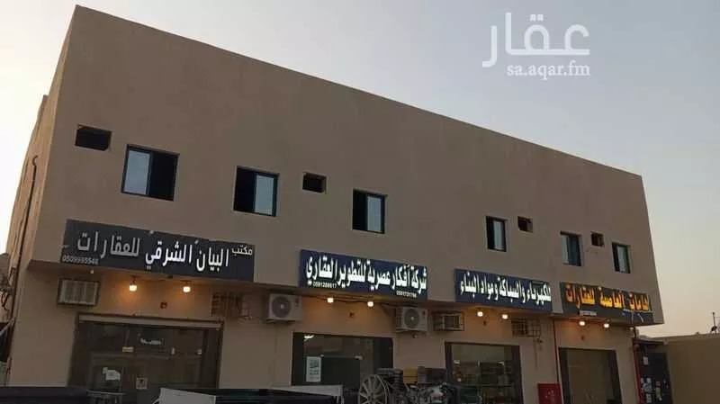 عمارة للإيجار في شارع يوسف بن عمرو الطائفي, حي البيان, مدينة الرياض, منطقة الرياض 1 صورة
