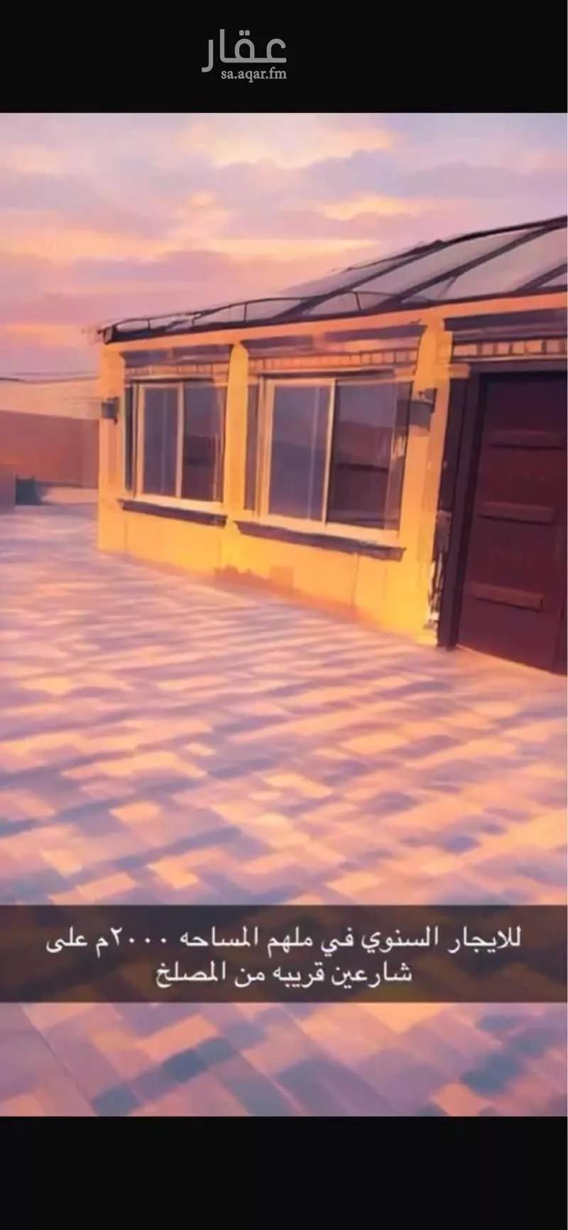 استراحة للإيجار في شارع ملهم 435 ، ملهم ، حريملاء 1 صورة