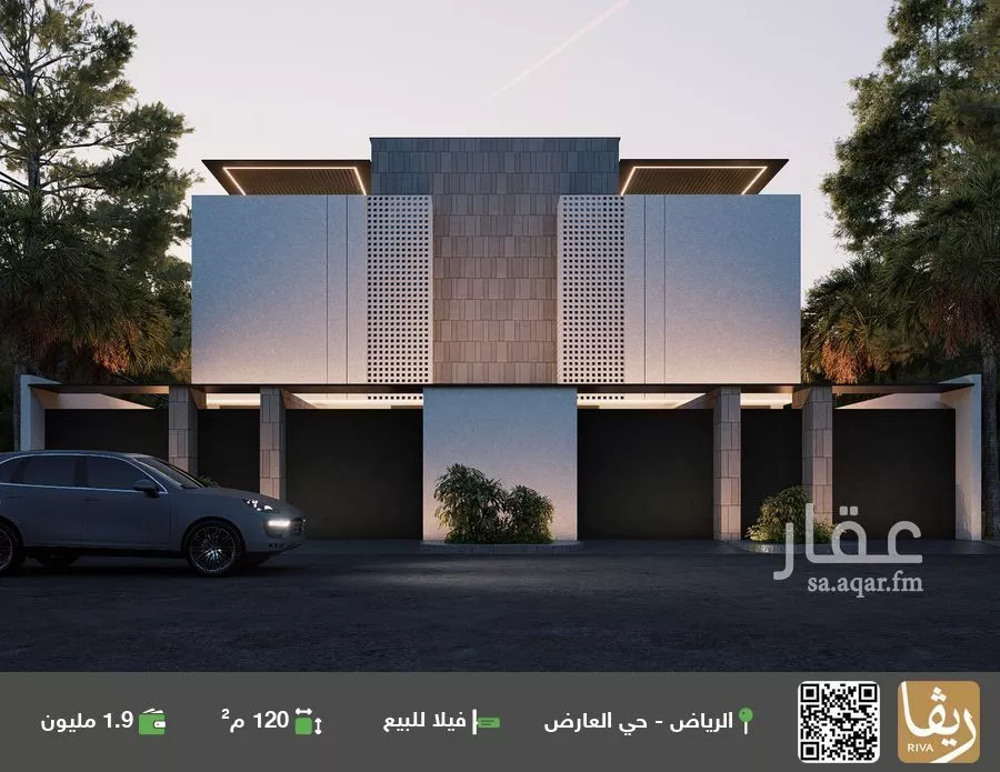 فيلا للبيع في شارع عبدالرحمن بن عمرو السلمي, حي العارض, مدينة الرياض, منطقة الرياض 1 صورة