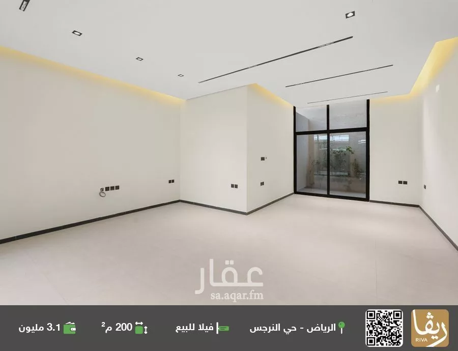 فيلا للبيع في حي النرجس, مدينة الرياض, منطقة الرياض 1 صورة