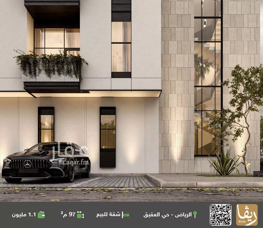 شقة للبيع في شارع العاير, حي العقيق, مدينة الرياض, منطقة الرياض 1 صورة