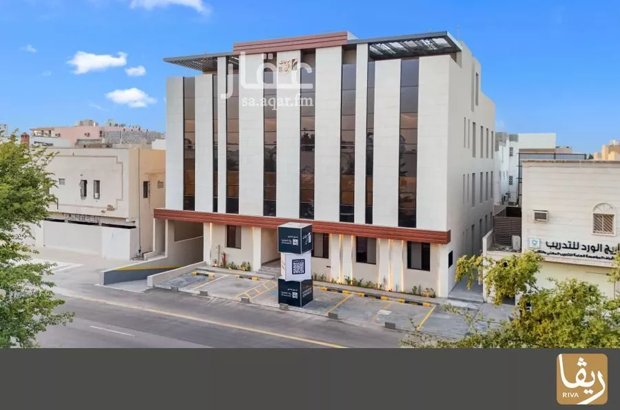 شقة للبيع في شارع الأمير ماجد بن عبدالعزيز, حي الريان, مدينة الرياض, منطقة الرياض 1 صورة