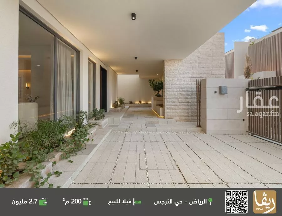 فيلا للبيع في حي النرجس, مدينة الرياض, منطقة الرياض 1 صورة