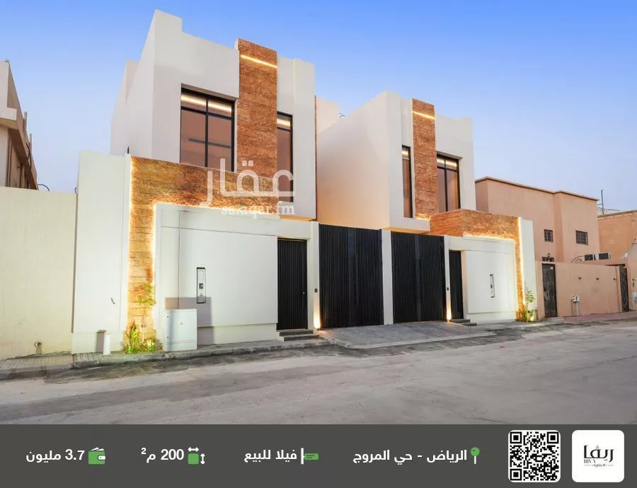 فيلا للبيع في شارع العلية, حي المروج, مدينة الرياض, منطقة الرياض 1 صورة