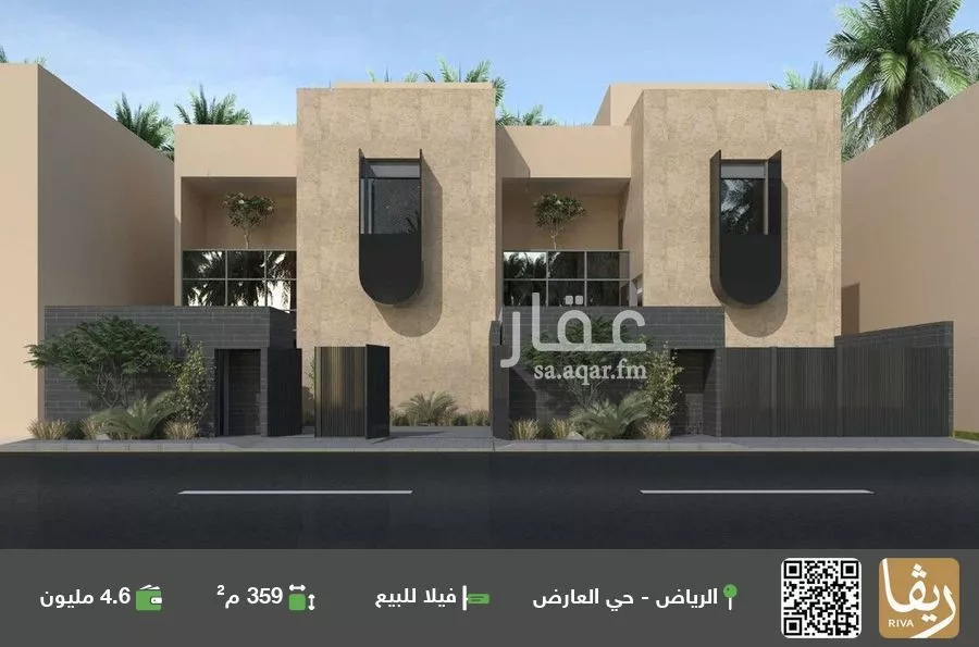 فيلا للبيع في شارع الدغيبيه, حي العارض, مدينة الرياض, منطقة الرياض 1 صورة