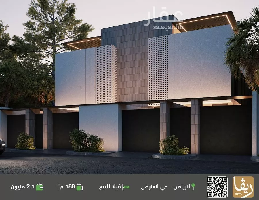 فيلا للبيع في شارع عبدالرحمن بن عمرو السلمي, حي العارض, مدينة الرياض, منطقة الرياض 1 صورة
