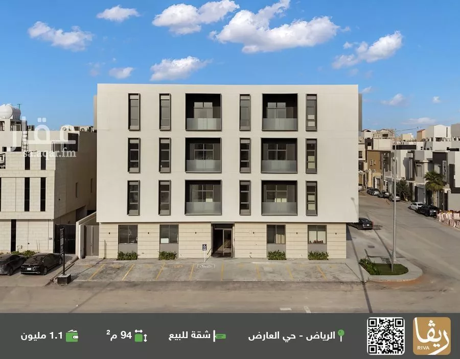 شقة للبيع في شارع نعيم بن عبدالله, حي العارض, مدينة الرياض, منطقة الرياض 1 صورة