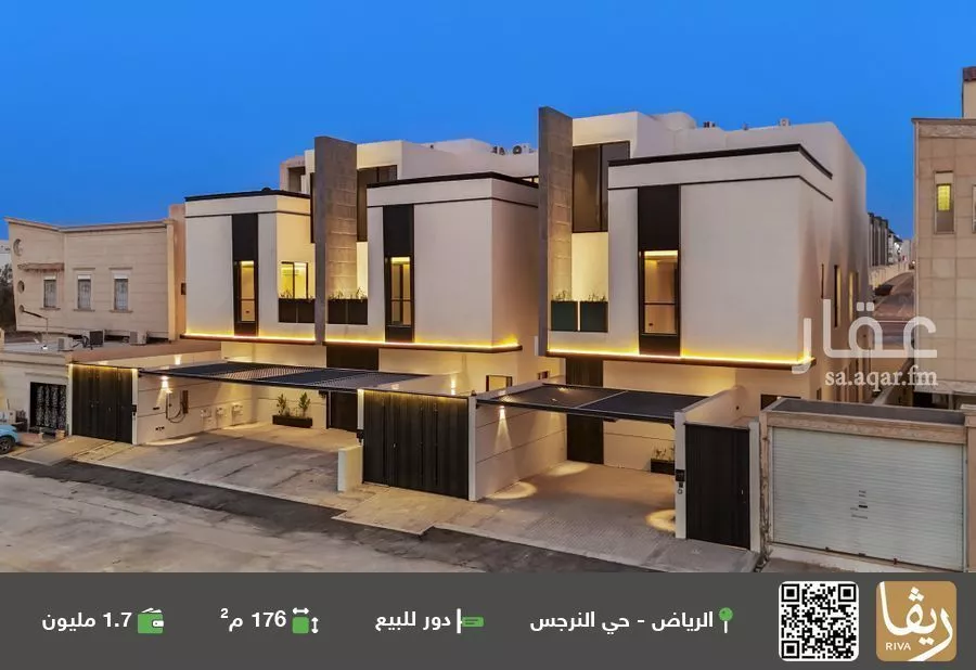 دور للبيع في شارع رقم 234, حي النرجس, مدينة الرياض, منطقة الرياض 1 صورة