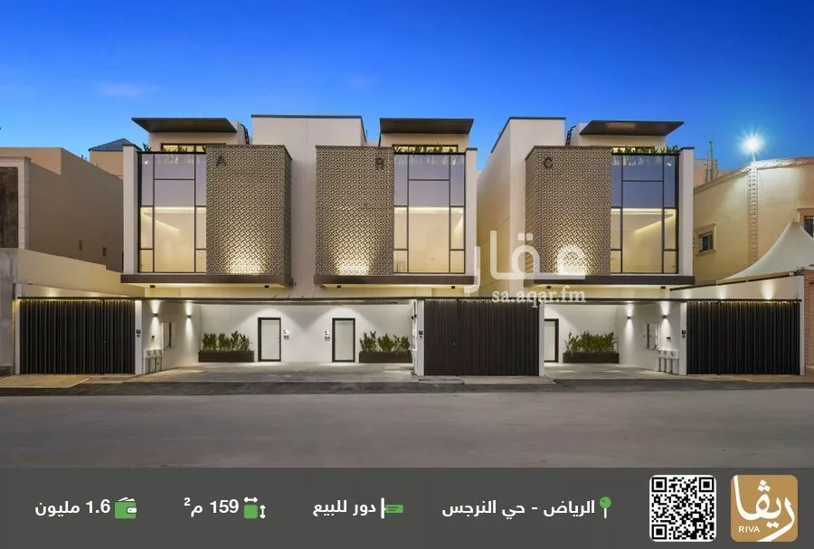 دور للبيع في شارع رقم 465, حي النرجس, مدينة الرياض, منطقة الرياض 1 صورة