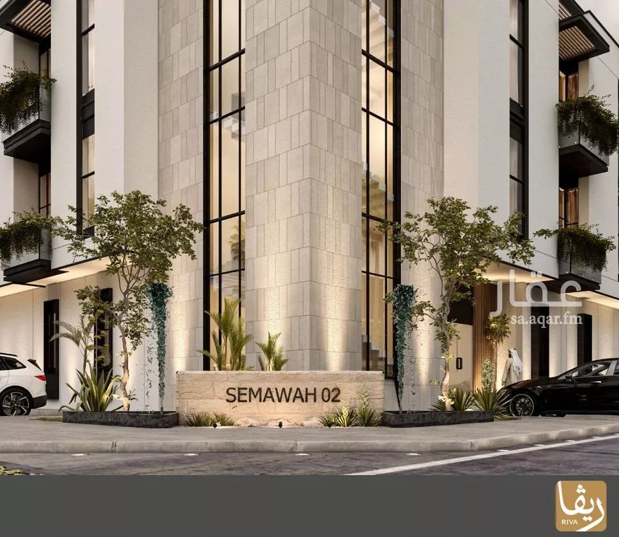 شقة للبيع في شارع العاير, حي العقيق, مدينة الرياض, منطقة الرياض 1 صورة