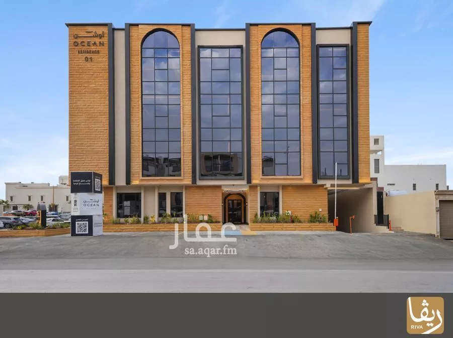 شقة للبيع في شارع الفضل بن حباب, حي القيروان, مدينة الرياض, منطقة الرياض 1 صورة