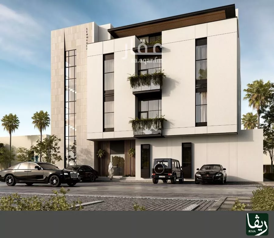شقة للبيع في شارع العاير, حي العقيق, مدينة الرياض, منطقة الرياض 1 صورة